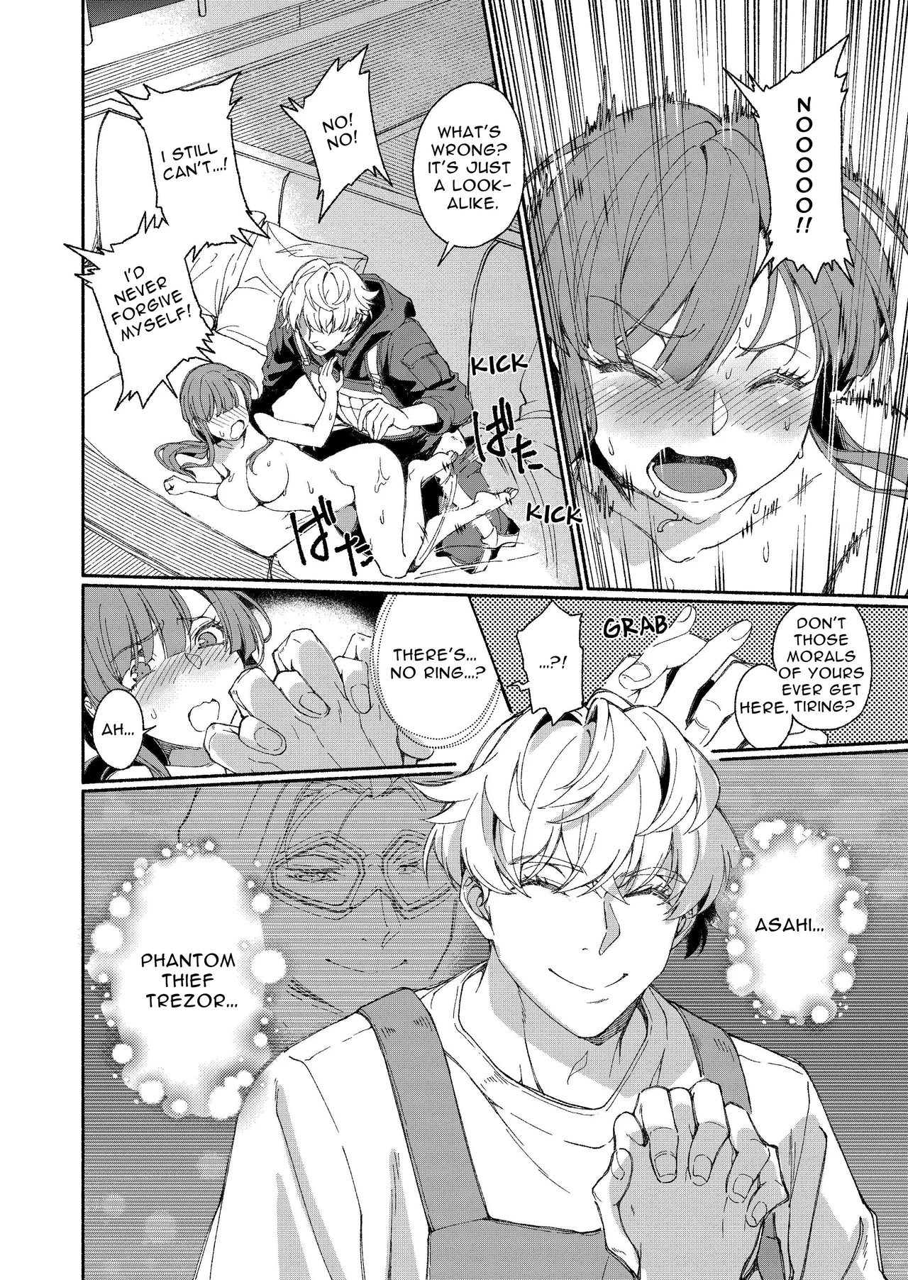 [YellowPost (Kouheki)]The Phantom Thief Wants Her Entirety[English] [birdsong translations] [Digital] Page 35