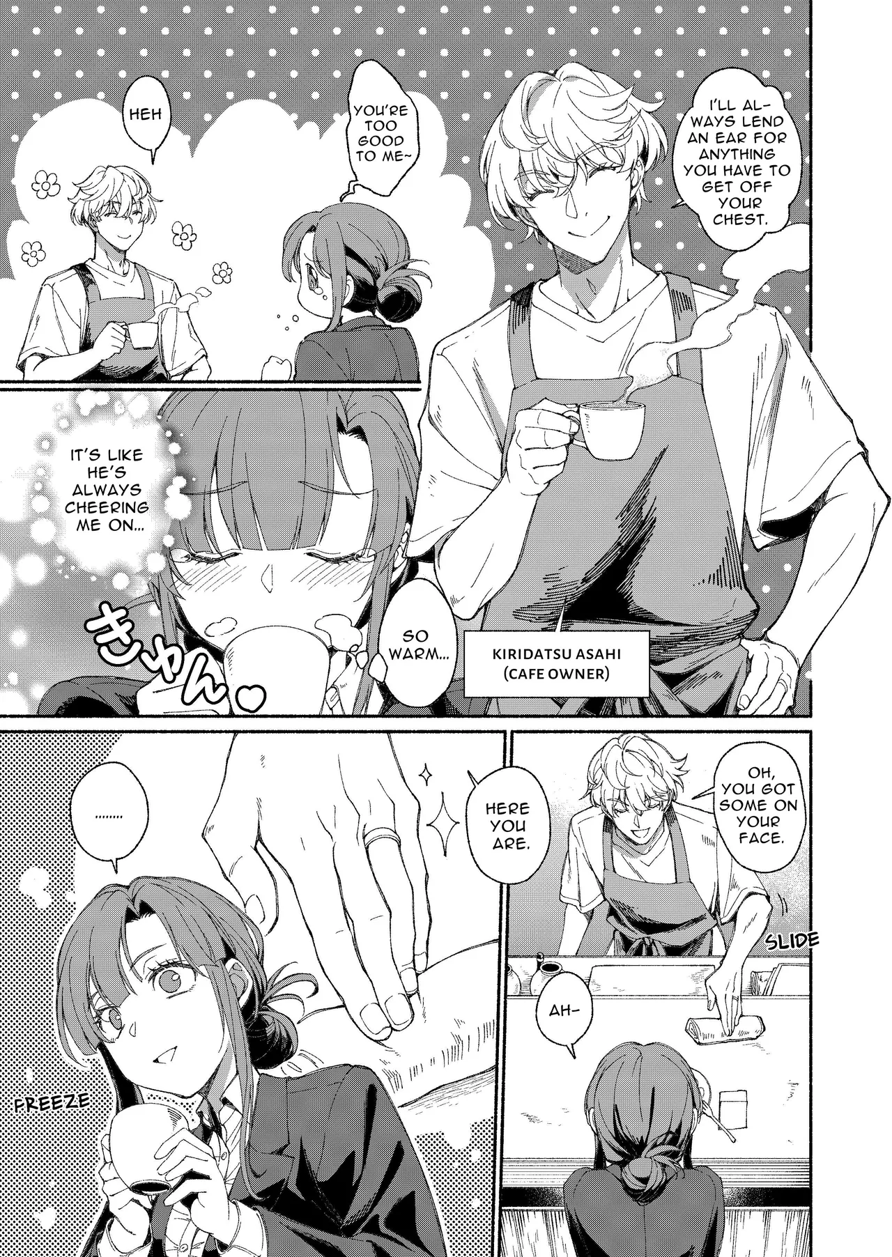 [YellowPost (Kouheki)]The Phantom Thief Wants Her Entirety[English] [birdsong translations] [Digital] Page 4