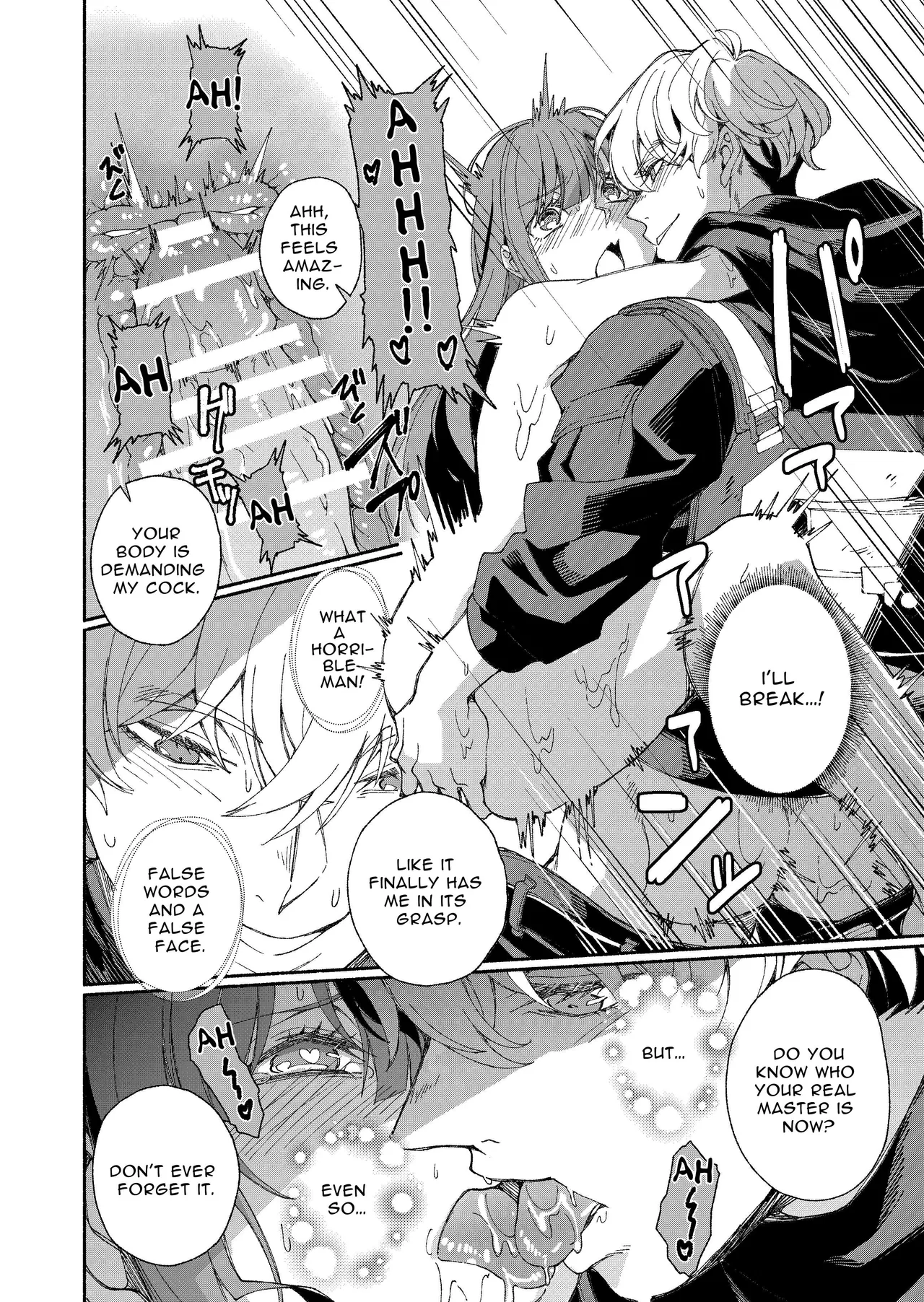 [YellowPost (Kouheki)]The Phantom Thief Wants Her Entirety[English] [birdsong translations] [Digital] Page 45