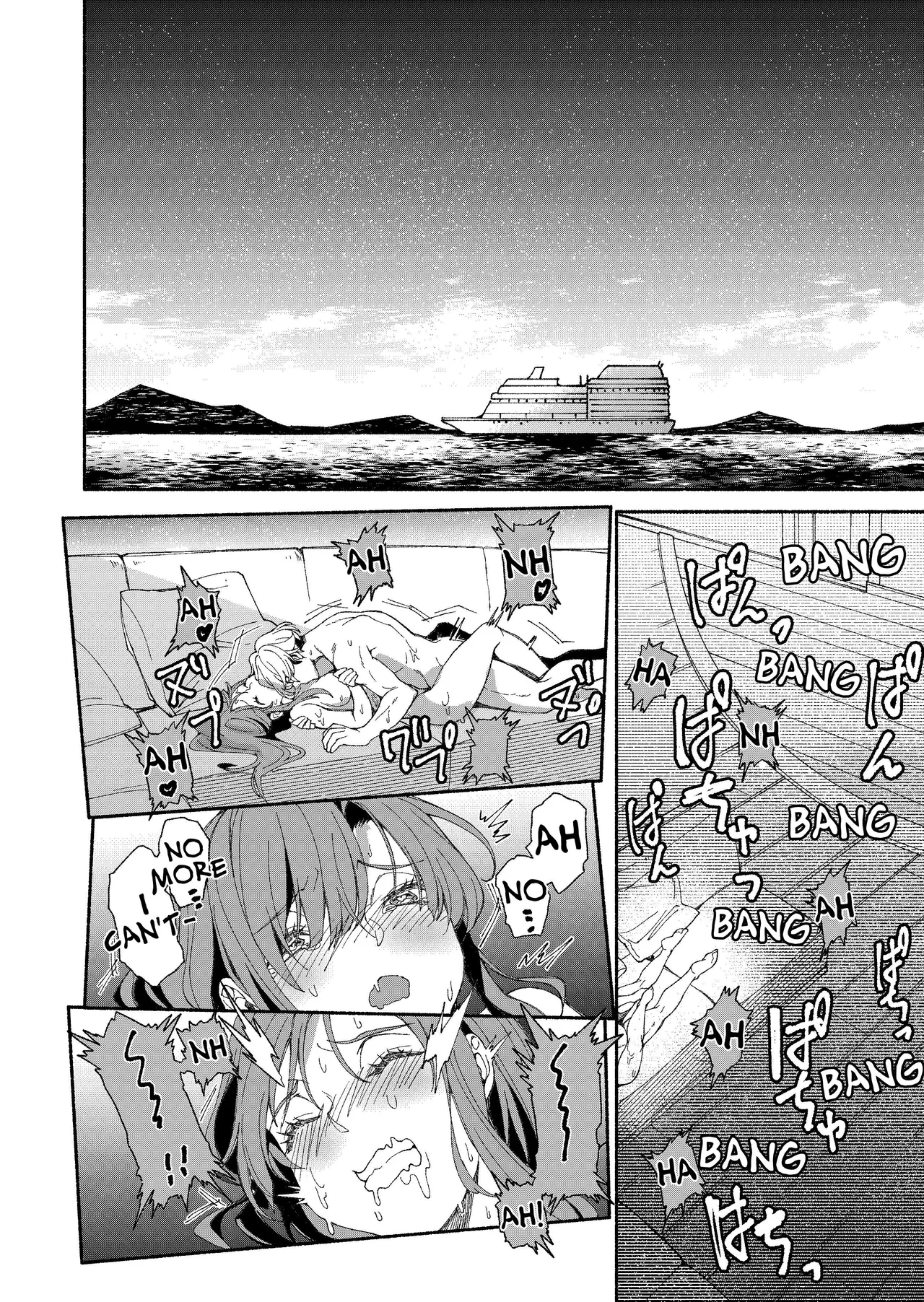 [YellowPost (Kouheki)]The Phantom Thief Wants Her Entirety[English] [birdsong translations] [Digital] Page 47