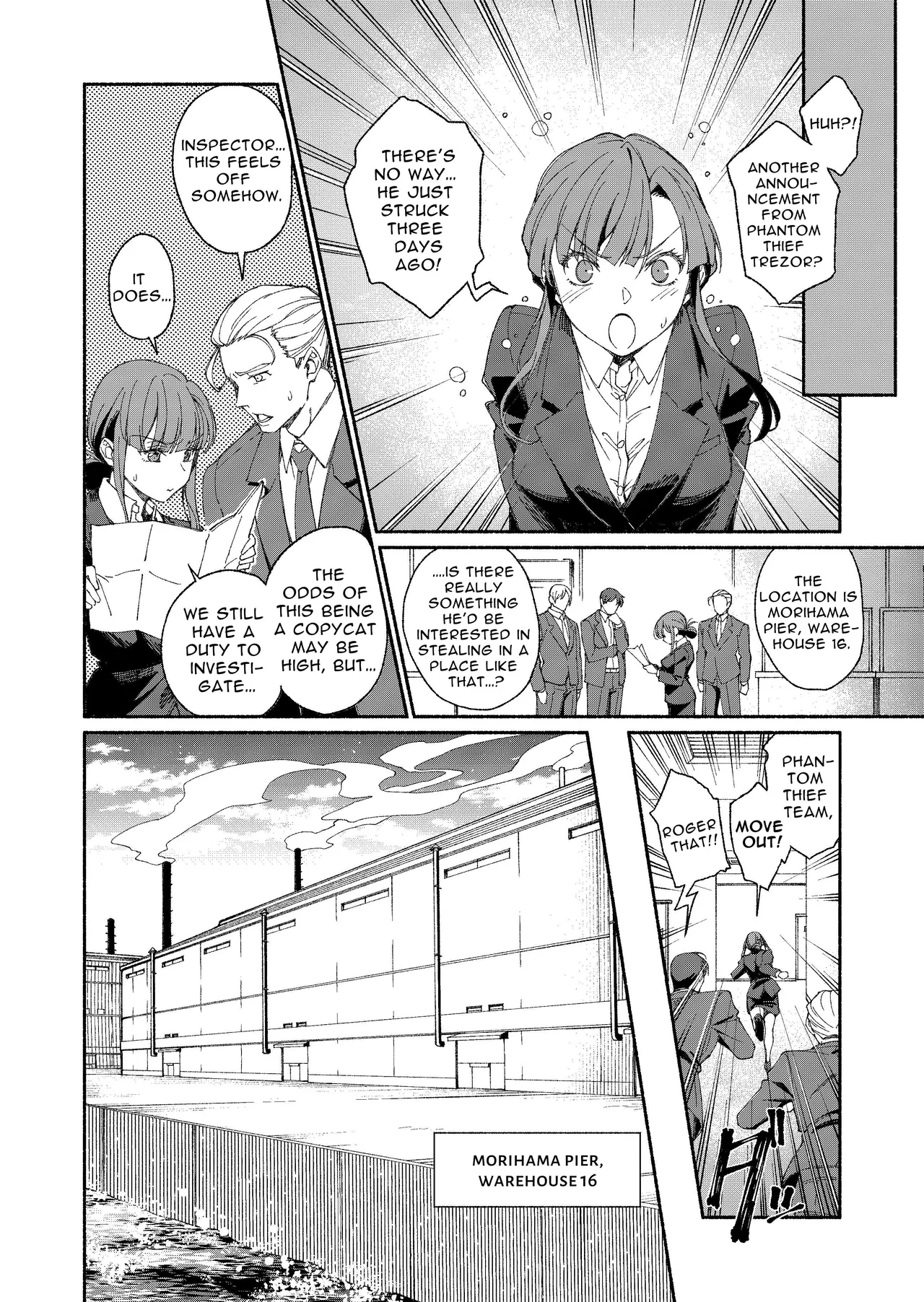 [YellowPost (Kouheki)]The Phantom Thief Wants Her Entirety[English] [birdsong translations] [Digital] Page 7