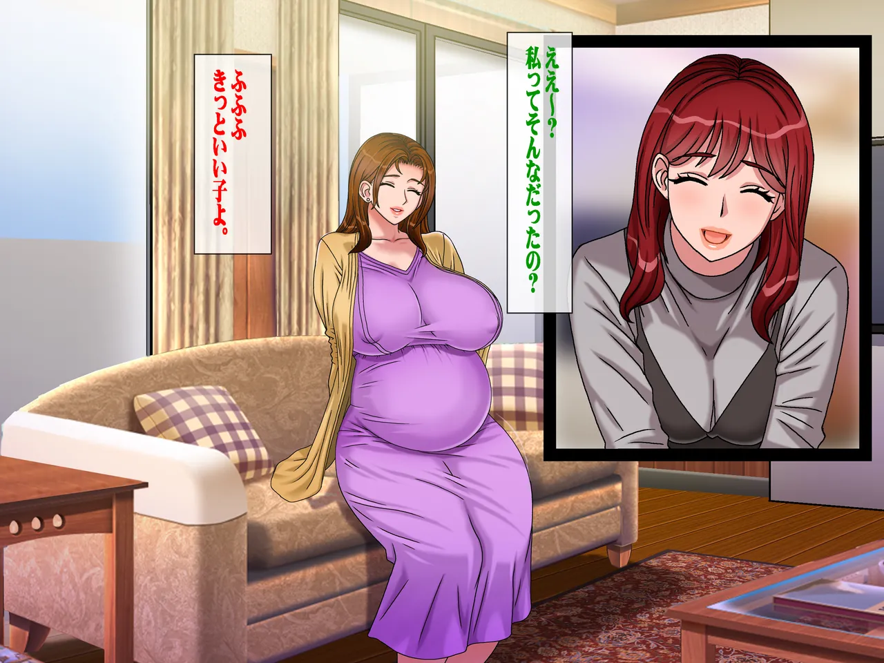 [Chikashitsu (GADEN)]Sakusei Gibo ni Nama Tanetsuke Tsuma Kounin no Dairi Kaitai Page 141