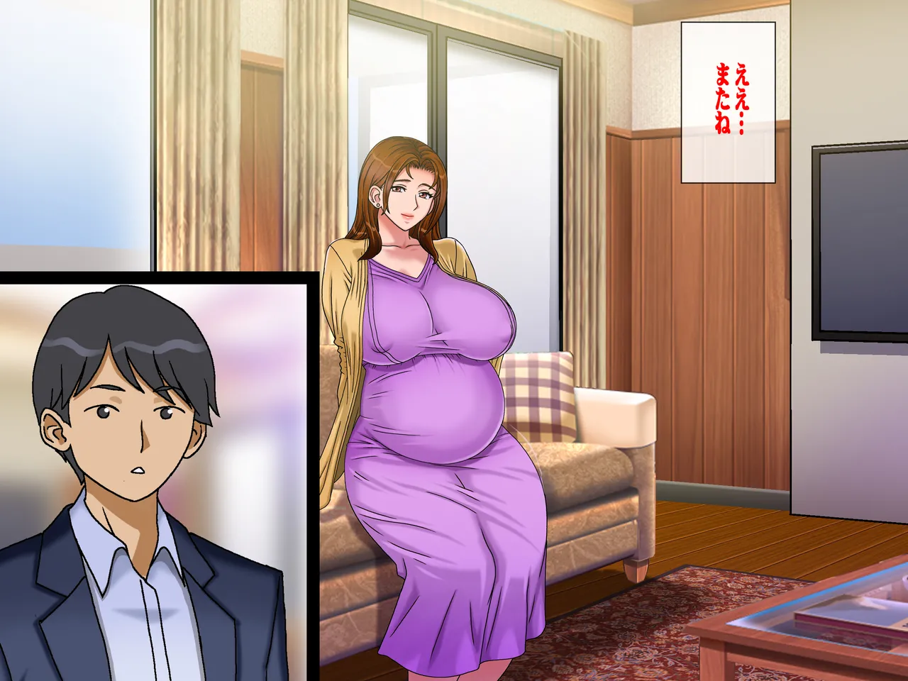 [Chikashitsu (GADEN)]Sakusei Gibo ni Nama Tanetsuke Tsuma Kounin no Dairi Kaitai Page 143