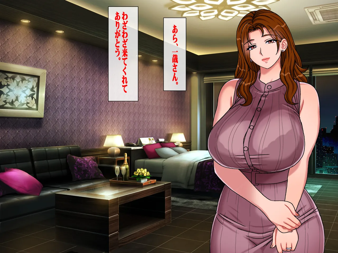 [Chikashitsu (GADEN)]Sakusei Gibo ni Nama Tanetsuke Tsuma Kounin no Dairi Kaitai Page 16