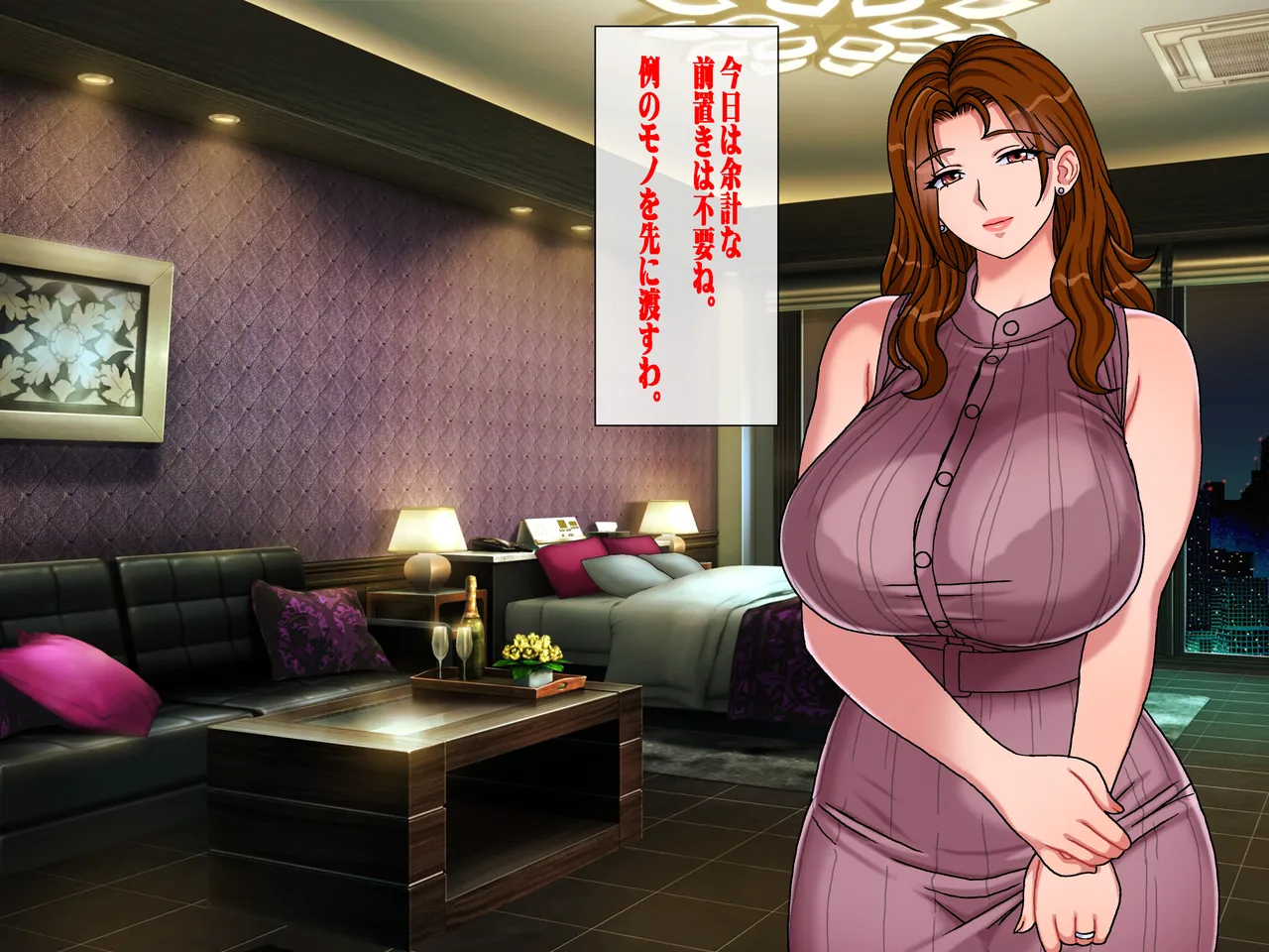 [Chikashitsu (GADEN)]Sakusei Gibo ni Nama Tanetsuke Tsuma Kounin no Dairi Kaitai Page 17