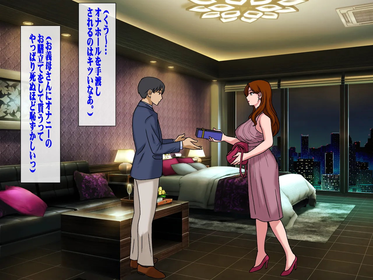 [Chikashitsu (GADEN)]Sakusei Gibo ni Nama Tanetsuke Tsuma Kounin no Dairi Kaitai Page 19