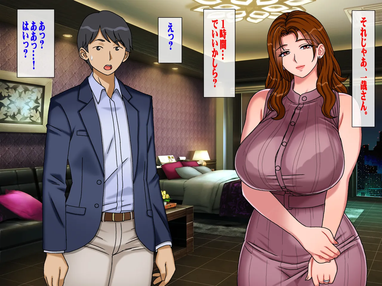 [Chikashitsu (GADEN)]Sakusei Gibo ni Nama Tanetsuke Tsuma Kounin no Dairi Kaitai Page 22