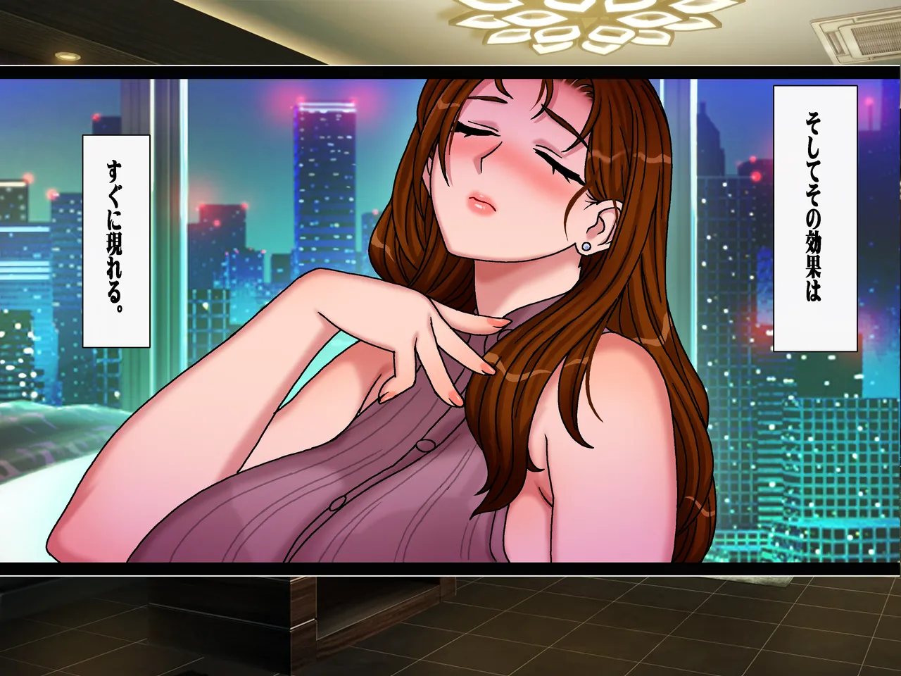 [Chikashitsu (GADEN)]Sakusei Gibo ni Nama Tanetsuke Tsuma Kounin no Dairi Kaitai Page 31