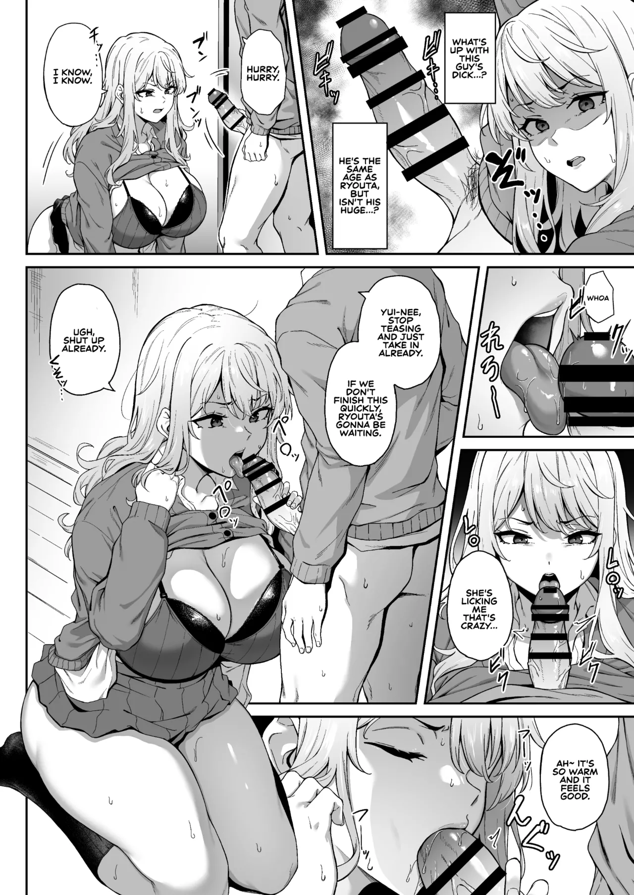 [3104tyome (3104)]Murasaki no Syoumei | Purple Illumination[English] [Sonarin迫] [Digital] Page 11