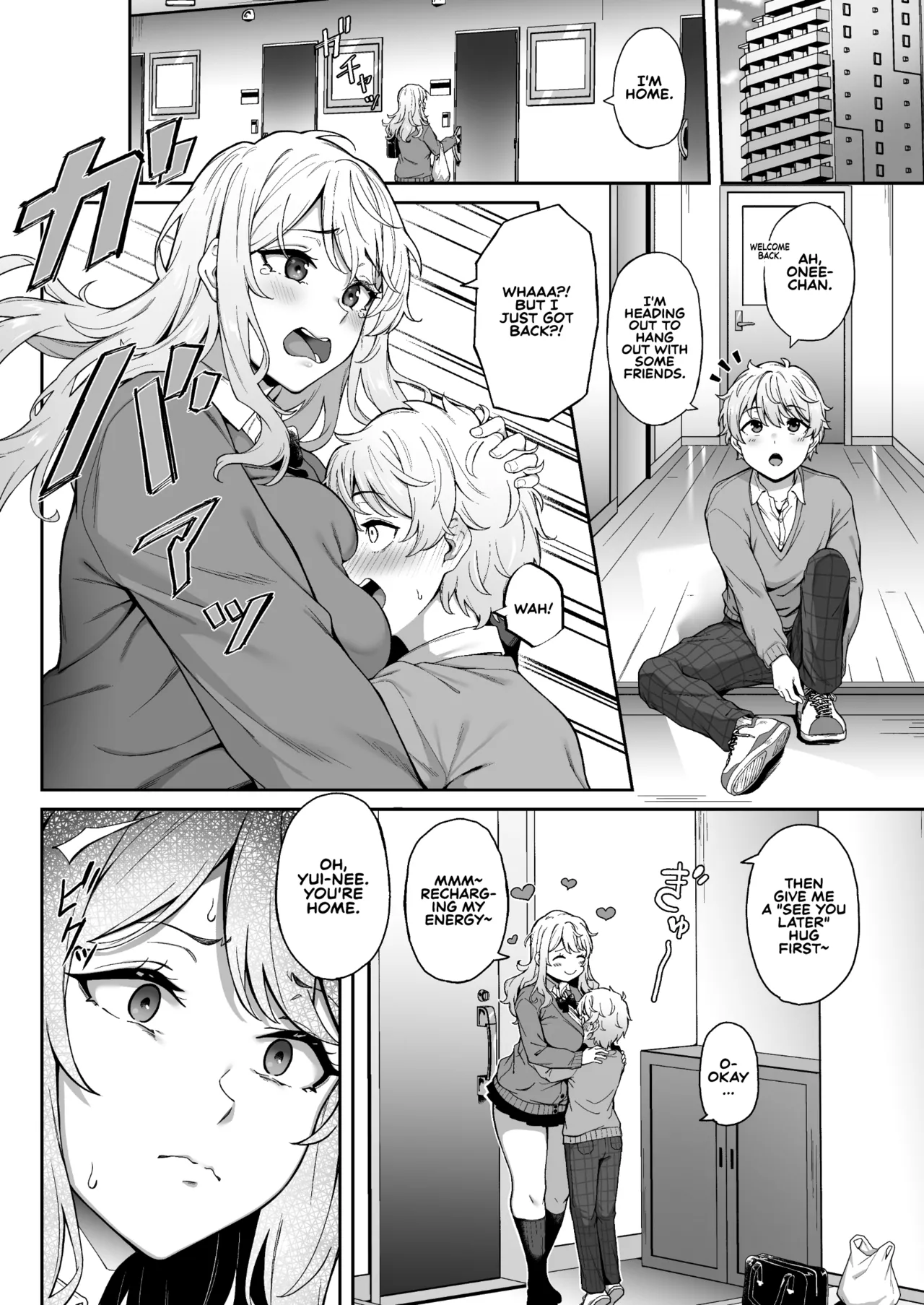 [3104tyome (3104)]Murasaki no Syoumei | Purple Illumination[English] [Sonarin迫] [Digital] Page 5