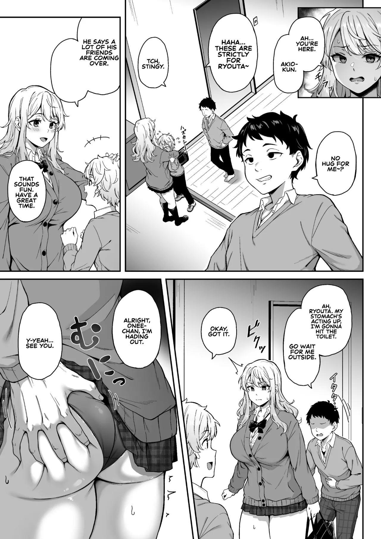 [3104tyome (3104)]Murasaki no Syoumei | Purple Illumination[English] [Sonarin迫] [Digital] Page 6