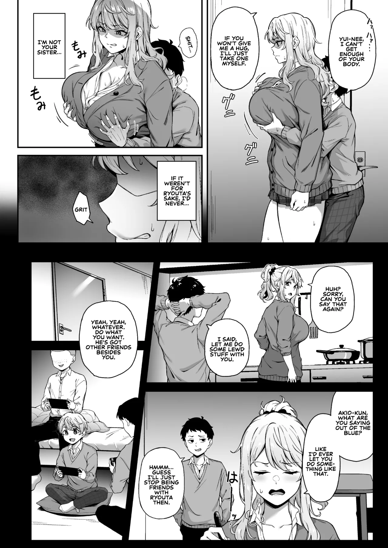 [3104tyome (3104)]Murasaki no Syoumei | Purple Illumination[English] [Sonarin迫] [Digital] Page 7