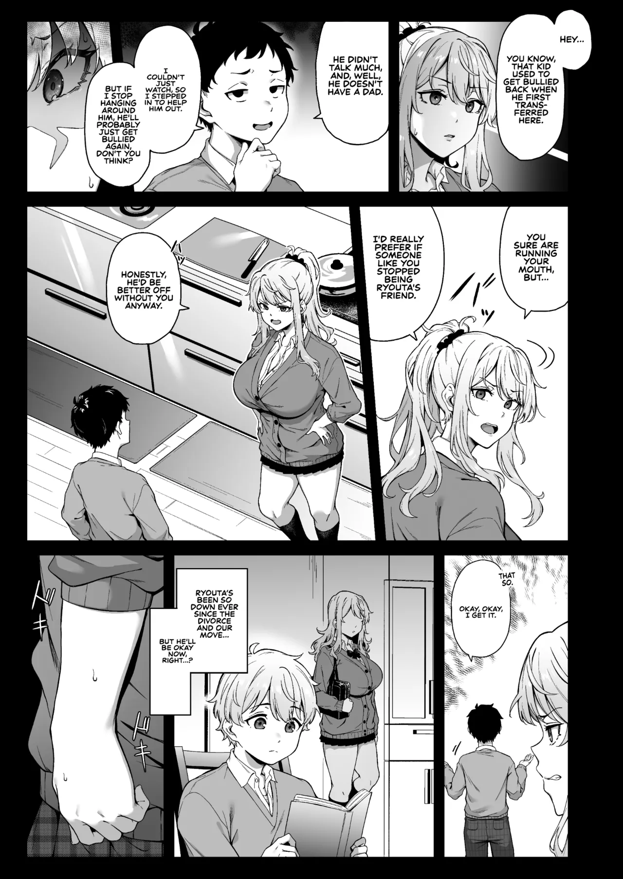 [3104tyome (3104)]Murasaki no Syoumei | Purple Illumination[English] [Sonarin迫] [Digital] Page 8