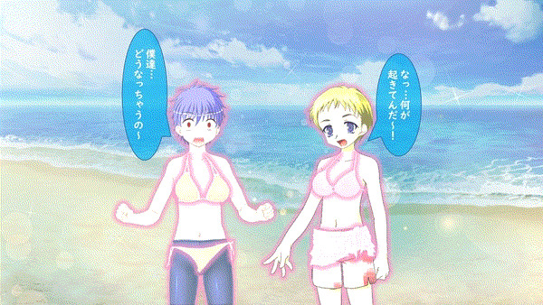 Beach tsf Page 111