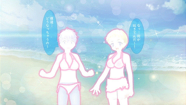 Beach tsf Page 112