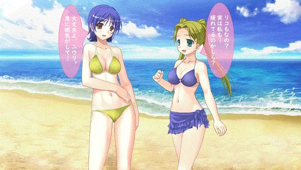 Beach tsf Page 129