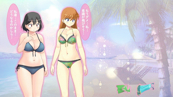 Beach tsf Page 29