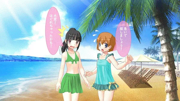 Beach tsf Page 56