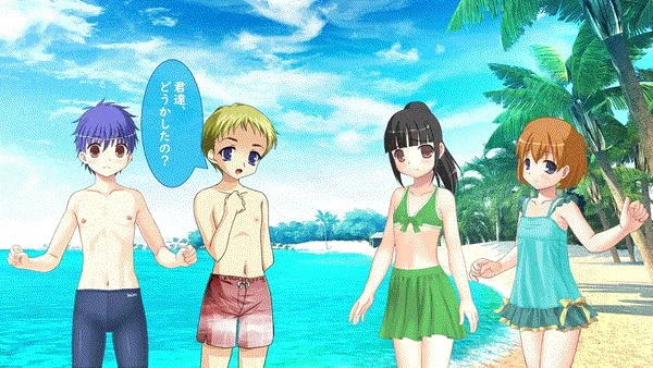 Beach tsf Page 66