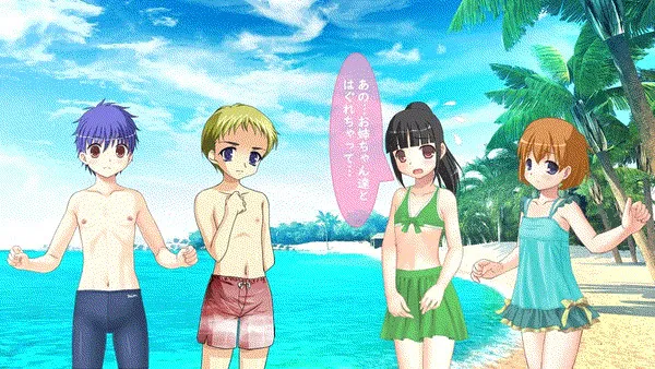 Beach tsf Page 67