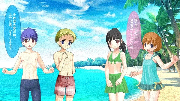 Beach tsf Page 68