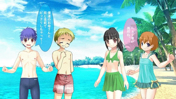 Beach tsf Page 74