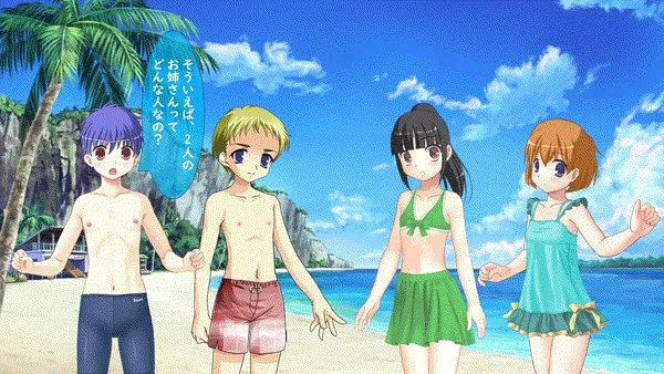 Beach tsf Page 82