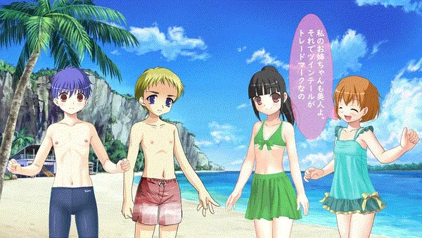 Beach tsf Page 84