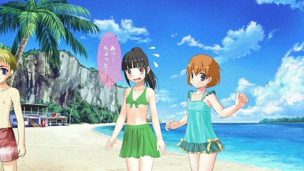 Beach tsf Page 90