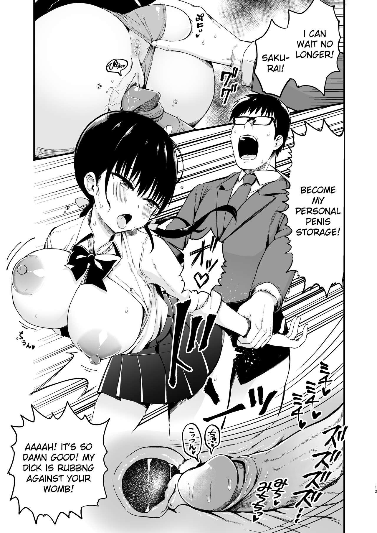 [Aohimo Familia (Chilt)]Kanojo no Imouto ga Kyonyuu Miniskirt JK de Koakuma Kei 3[English] [Ruru Scanlations] [Digital] [Decensored] Page 12