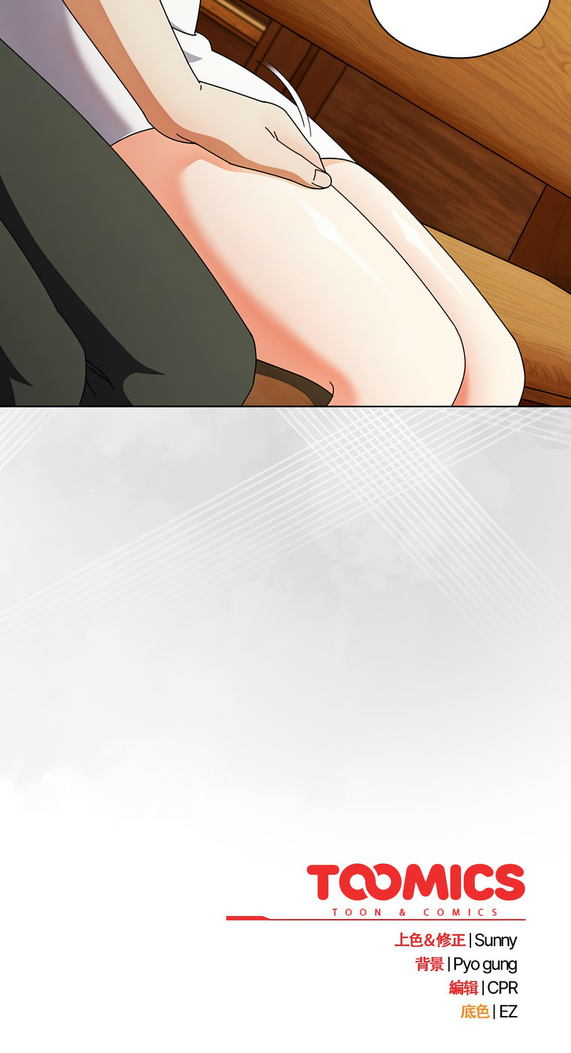 [babyhands & Y.N.B]请玷污我女友 | 請玷汙我女友 1-50 END[Chinese] Page 99