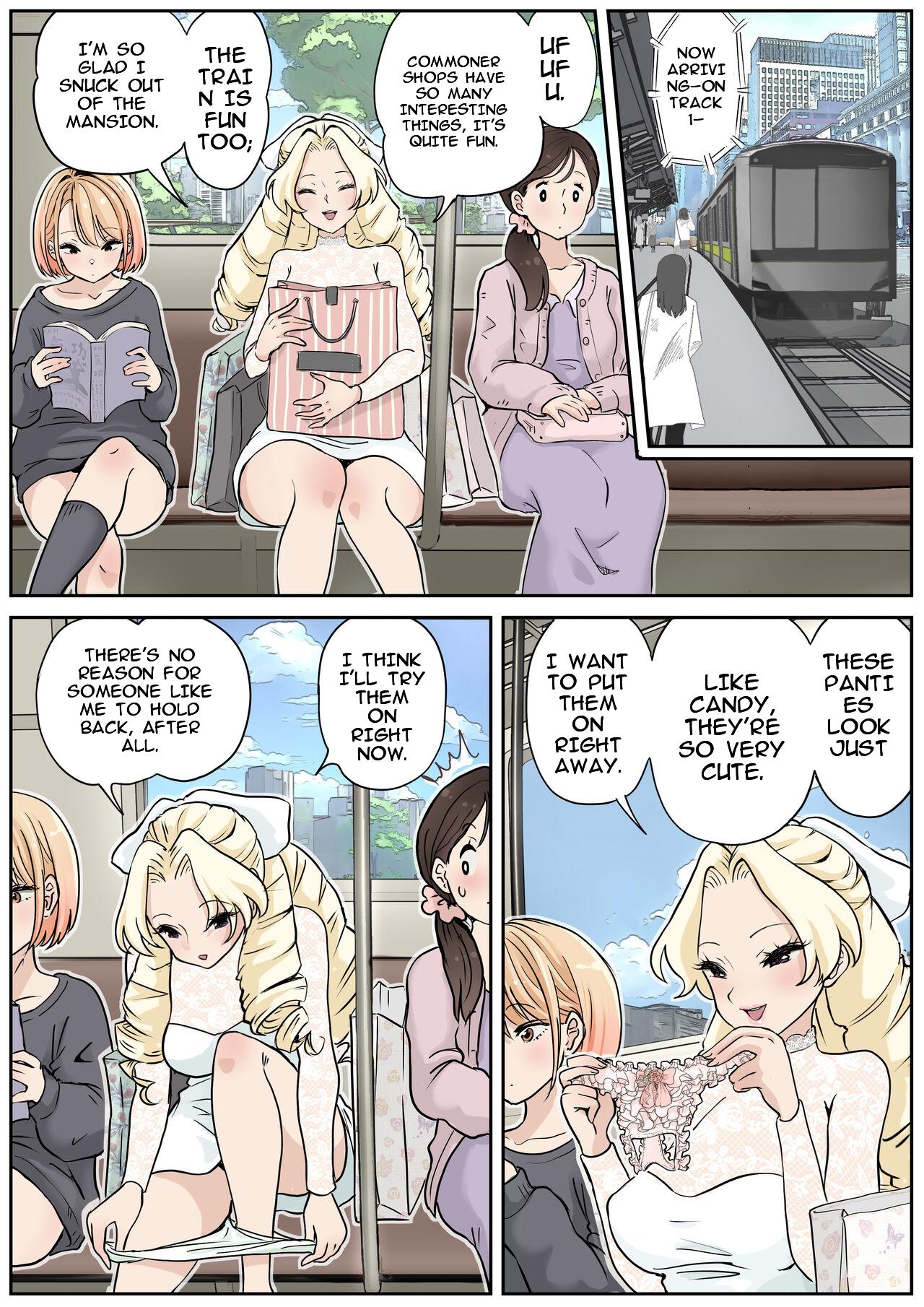 [Tsubame]Futayuri - Muchi na Ojou-sama to Futanari Musume(MTL) Page 4