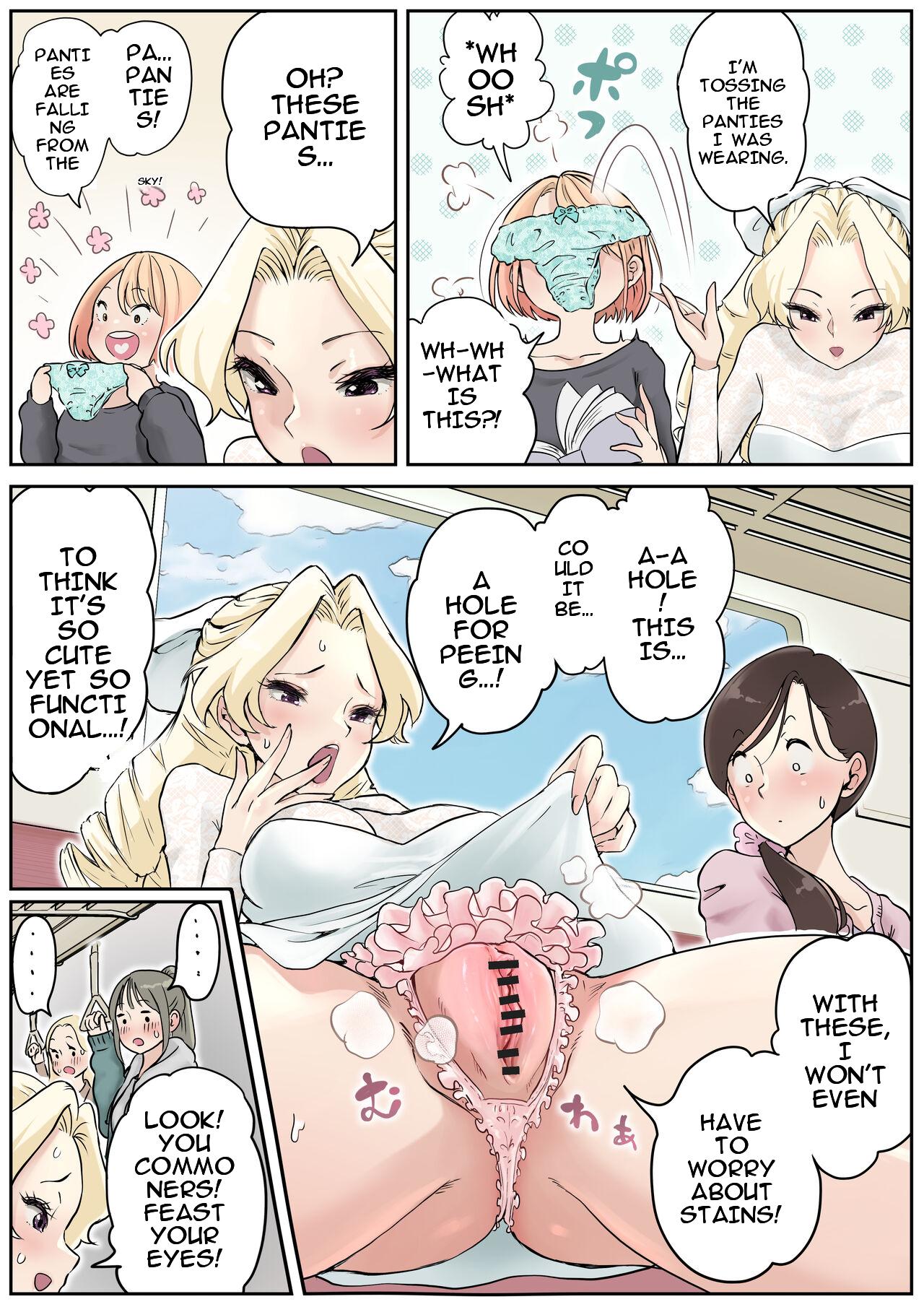 [Tsubame]Futayuri - Muchi na Ojou-sama to Futanari Musume(MTL) Page 5