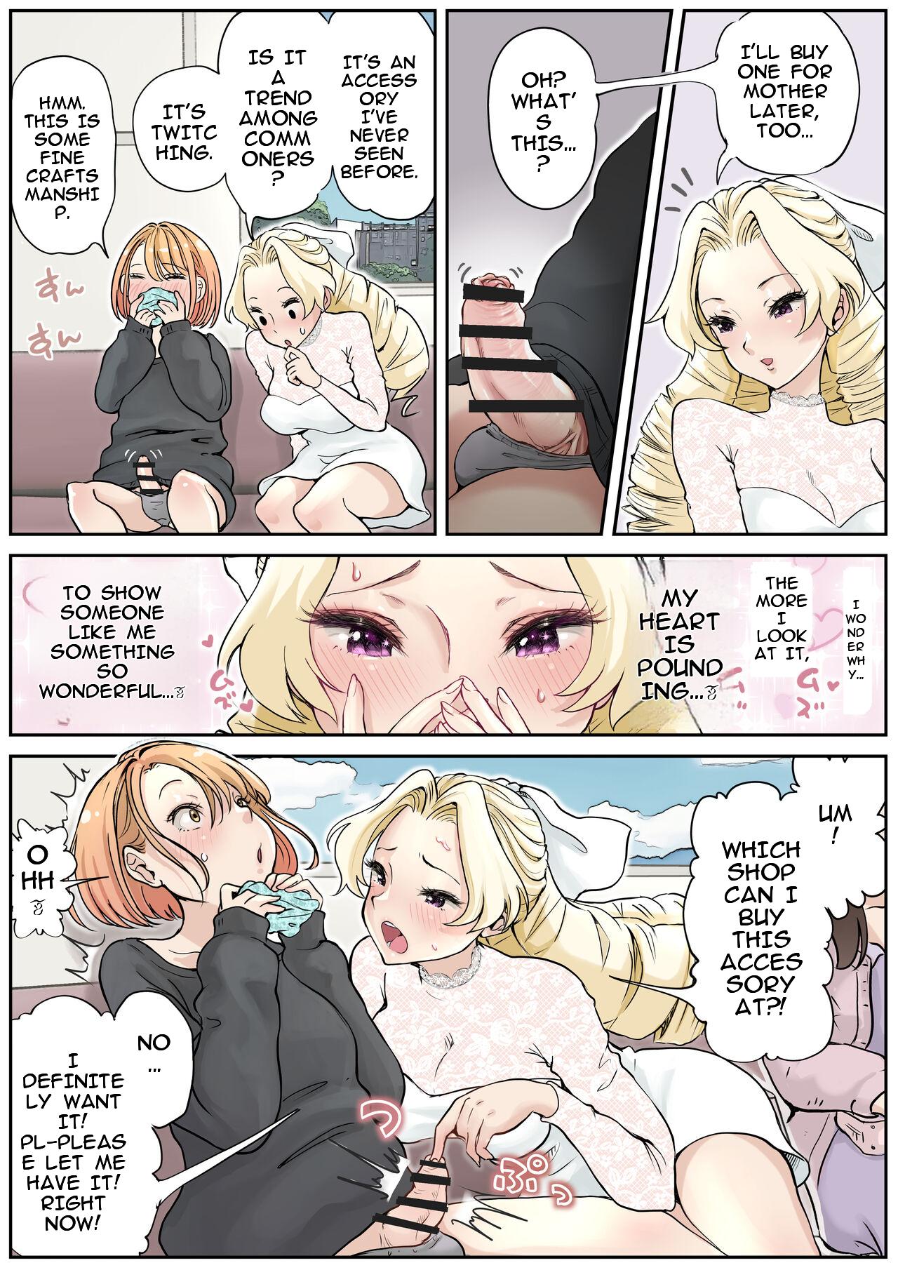 [Tsubame]Futayuri - Muchi na Ojou-sama to Futanari Musume(MTL) Page 6