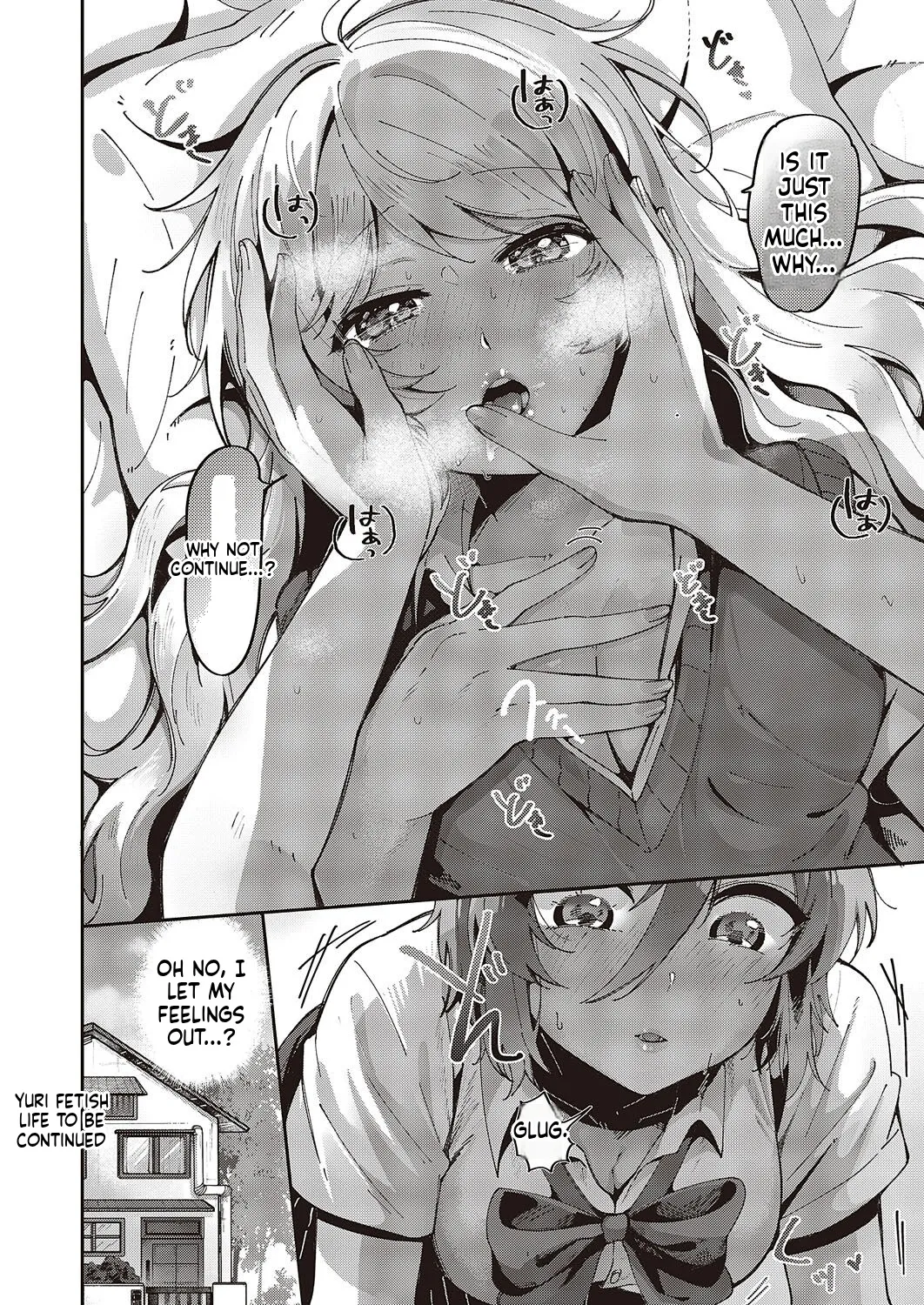 [Tateyama Keta]Yuri Fetish Life Ch. 1(COMIC ExE 45) [English] [MTL] [Digital] Page 23