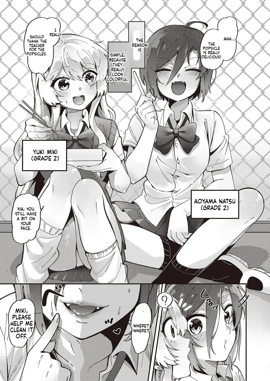 [Tateyama Keta]Yuri Fetish Life Ch. 1(COMIC ExE 45) [English] [MTL] [Digital] Page 4