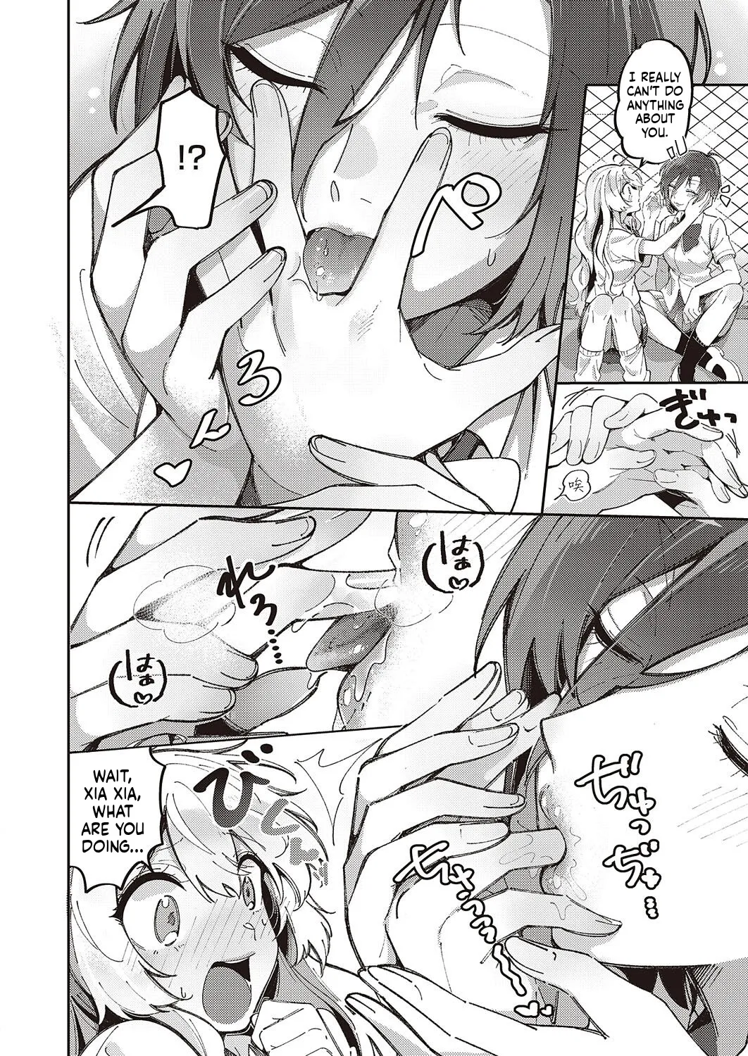 [Tateyama Keta]Yuri Fetish Life Ch. 1(COMIC ExE 45) [English] [MTL] [Digital] Page 5