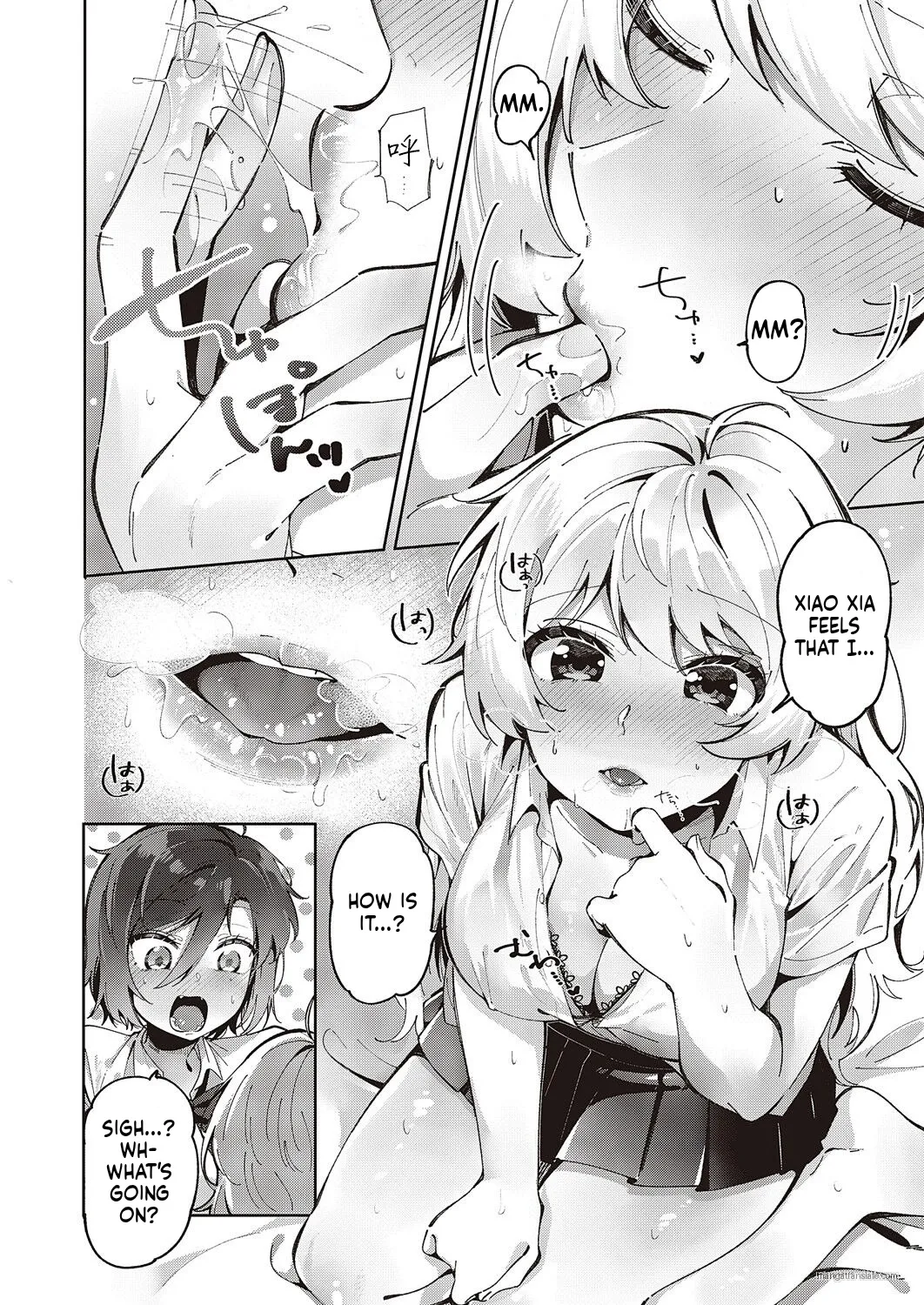 [Tateyama Keta]Yuri Fetish Life Ch. 2(COMIC ExE 46) (MTL) Page 10