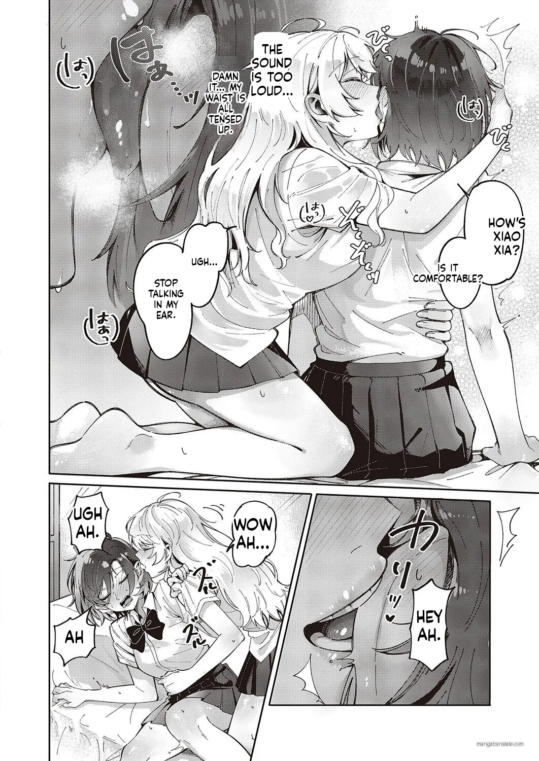 [Tateyama Keta]Yuri Fetish Life Ch. 2(COMIC ExE 46) (MTL) Page 14