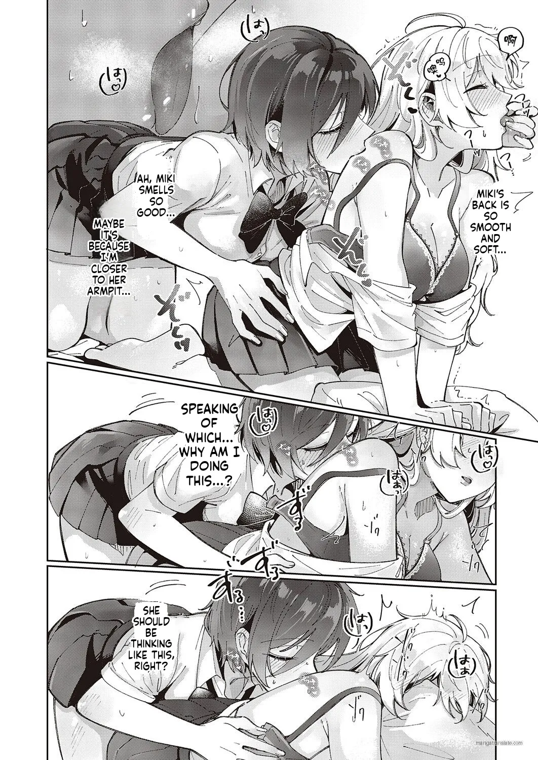 [Tateyama Keta]Yuri Fetish Life Ch. 2(COMIC ExE 46) (MTL) Page 18
