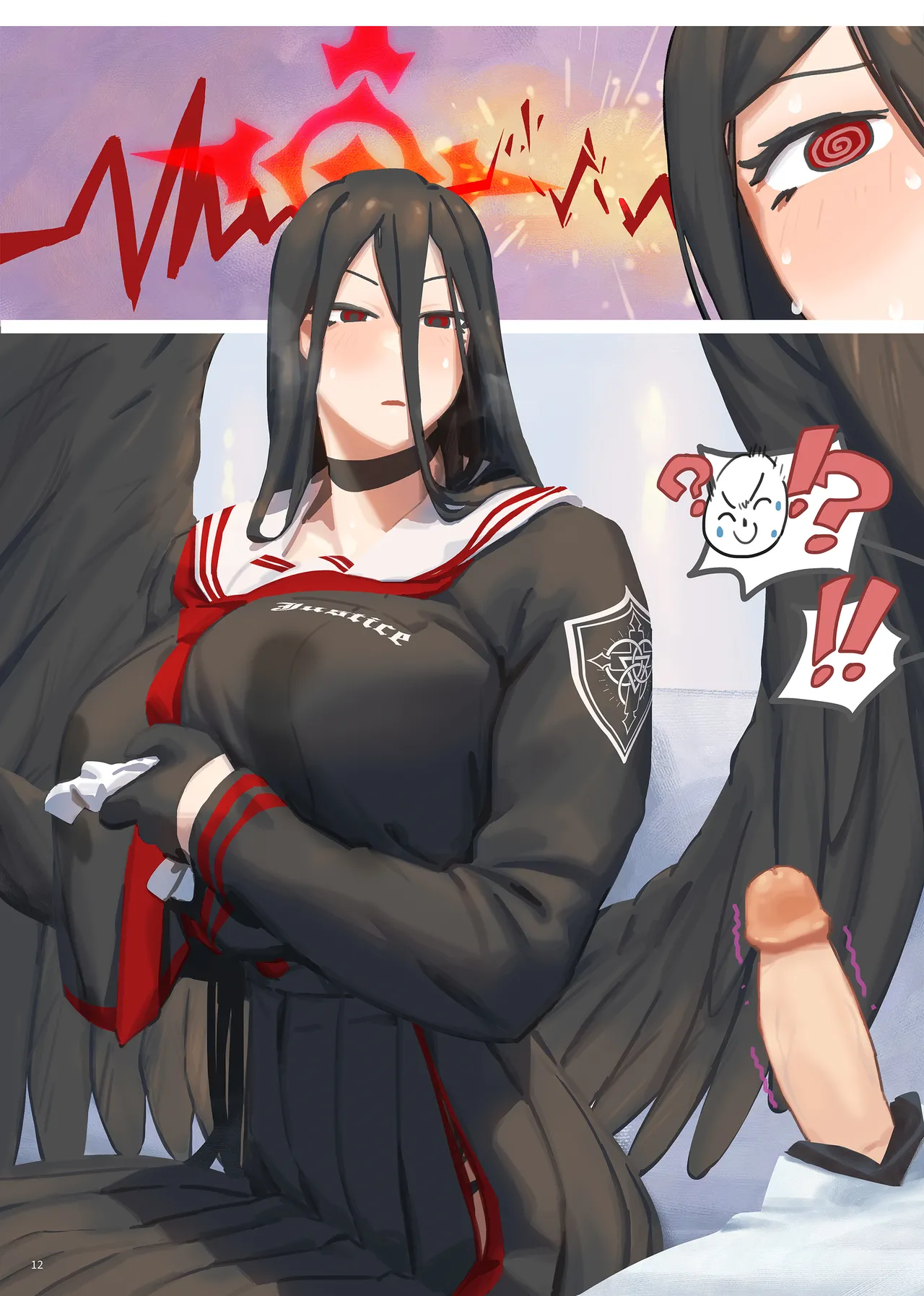 [YE FAN CREATION STUDIO (YE FAN)]DAIRY PROBLEM(Blue Archive) [Decensored] [Digital] Page 13