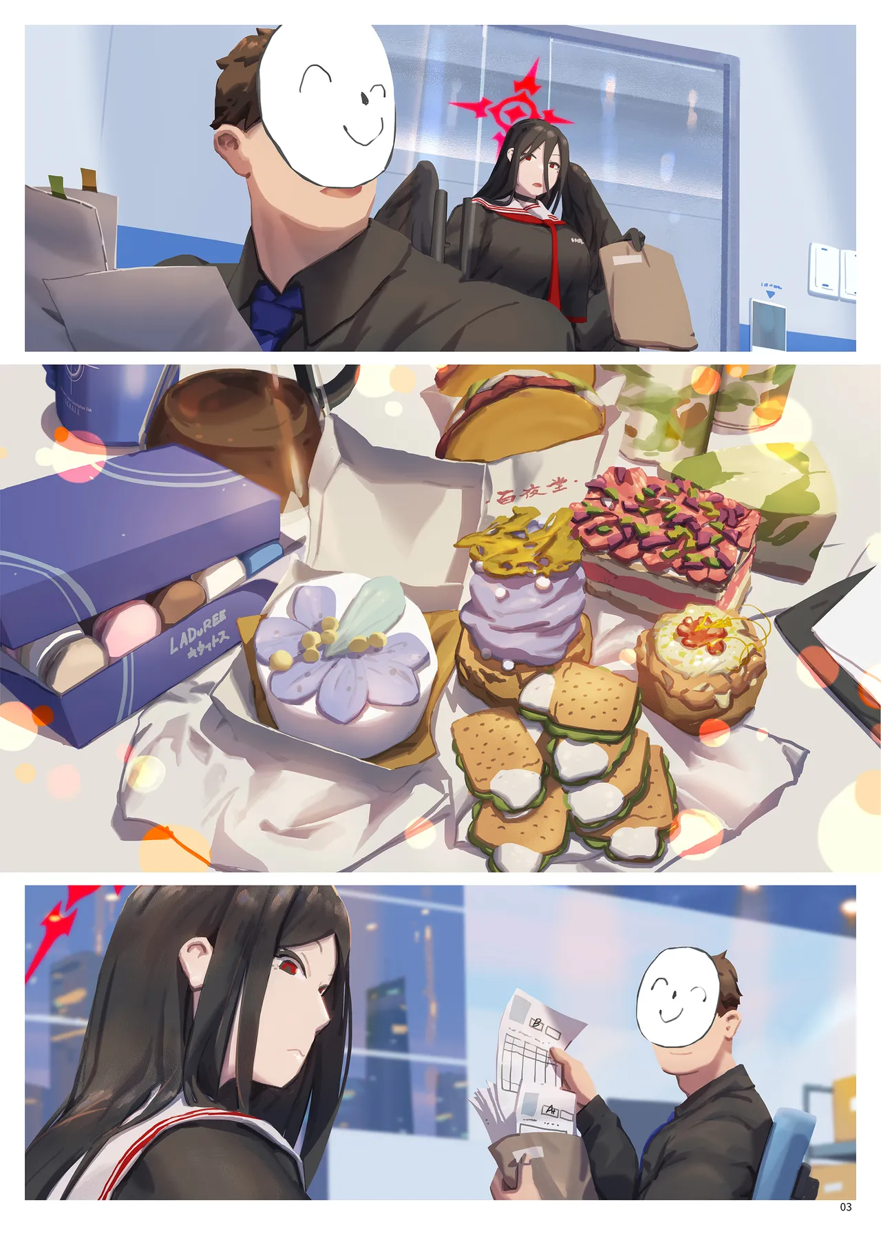 [YE FAN CREATION STUDIO (YE FAN)]DAIRY PROBLEM(Blue Archive) [Decensored] [Digital] Page 4