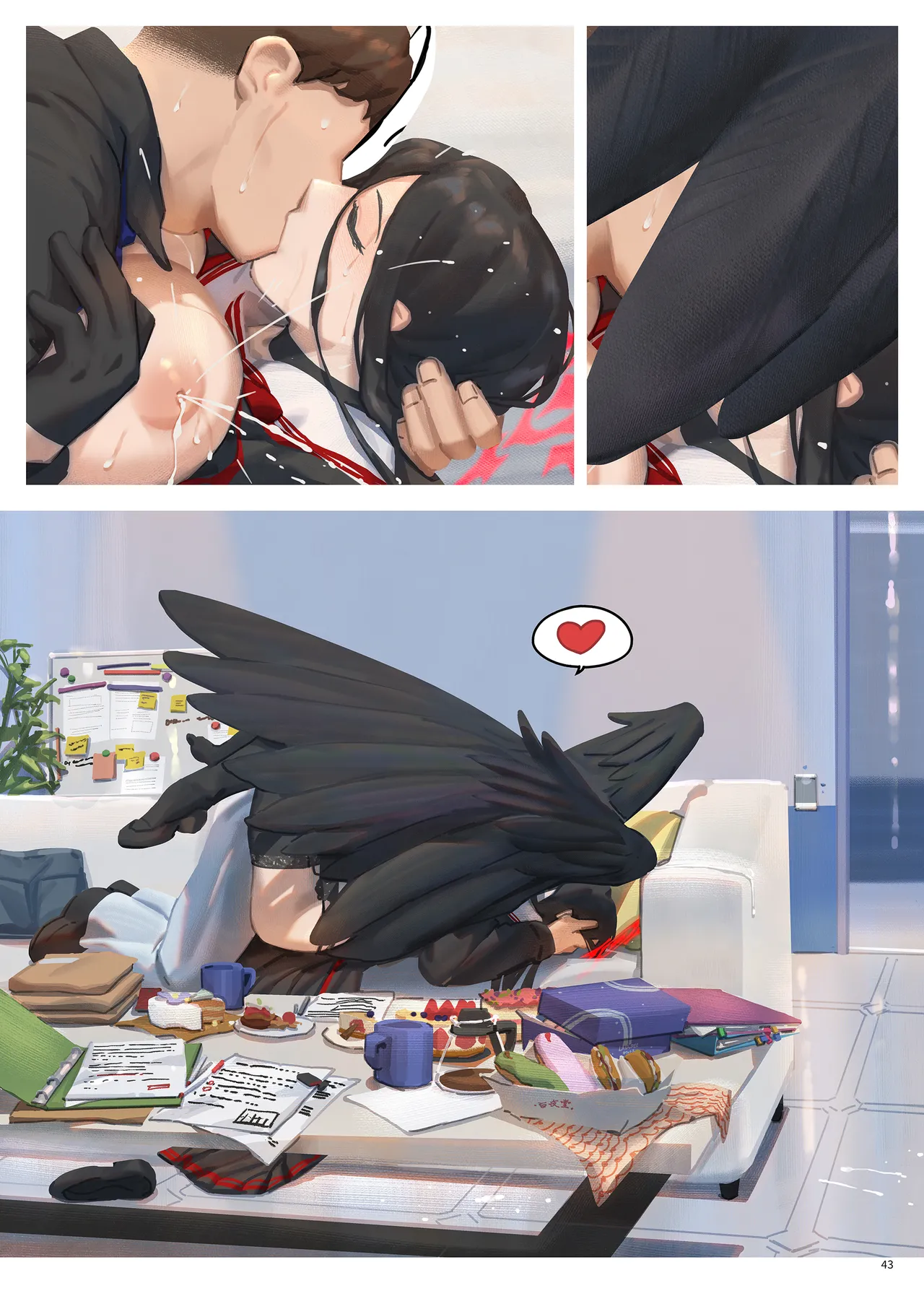 [YE FAN CREATION STUDIO (YE FAN)]DAIRY PROBLEM(Blue Archive) [Decensored] [Digital] Page 44