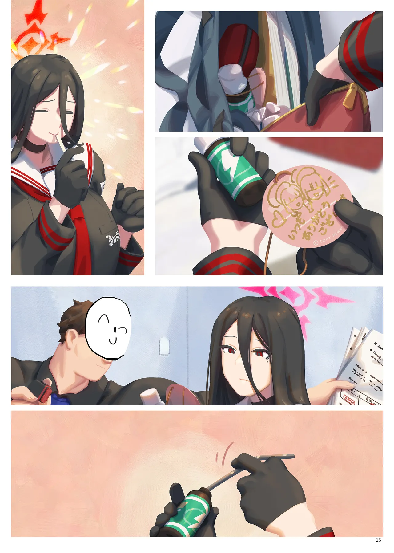 [YE FAN CREATION STUDIO (YE FAN)]DAIRY PROBLEM(Blue Archive) [Decensored] [Digital] Page 6