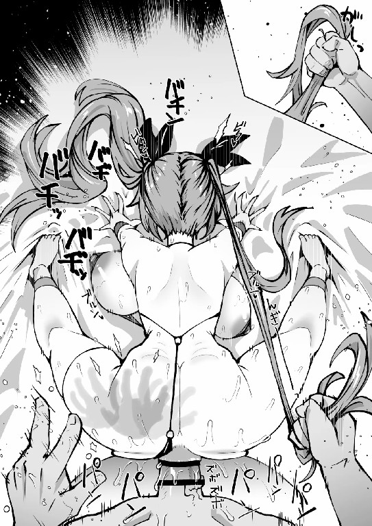 [眼ん月堂 (至室)]C102特典漫画 ナイトエンジェルに上官のケツ掘り動画を送信ったら肛門自慰したよ(ラストオリジン) [DL版] Page 13