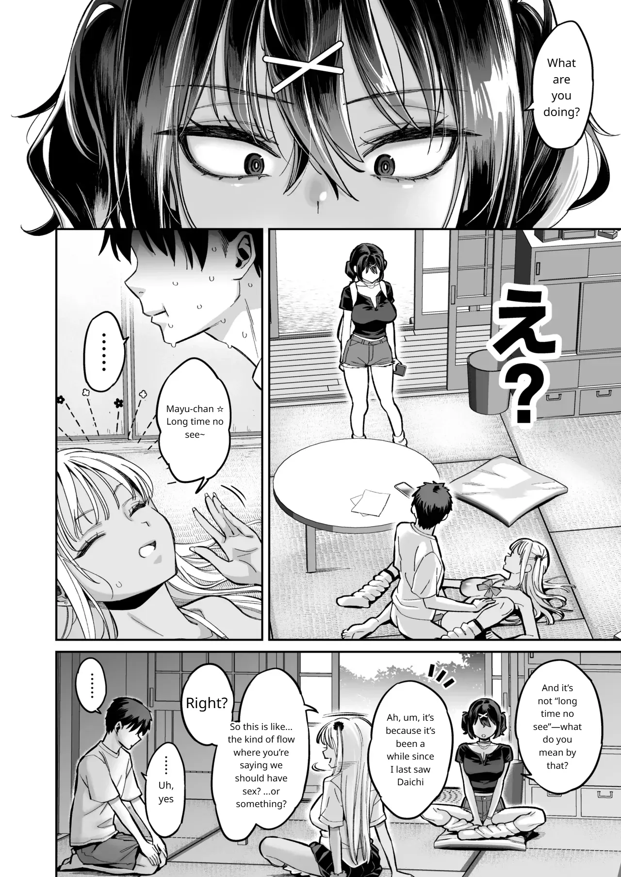 The Story Of Being Used For Sexual Release By My Annoying Childhood Friend And Cousin's Pussy(MTL) Page 11