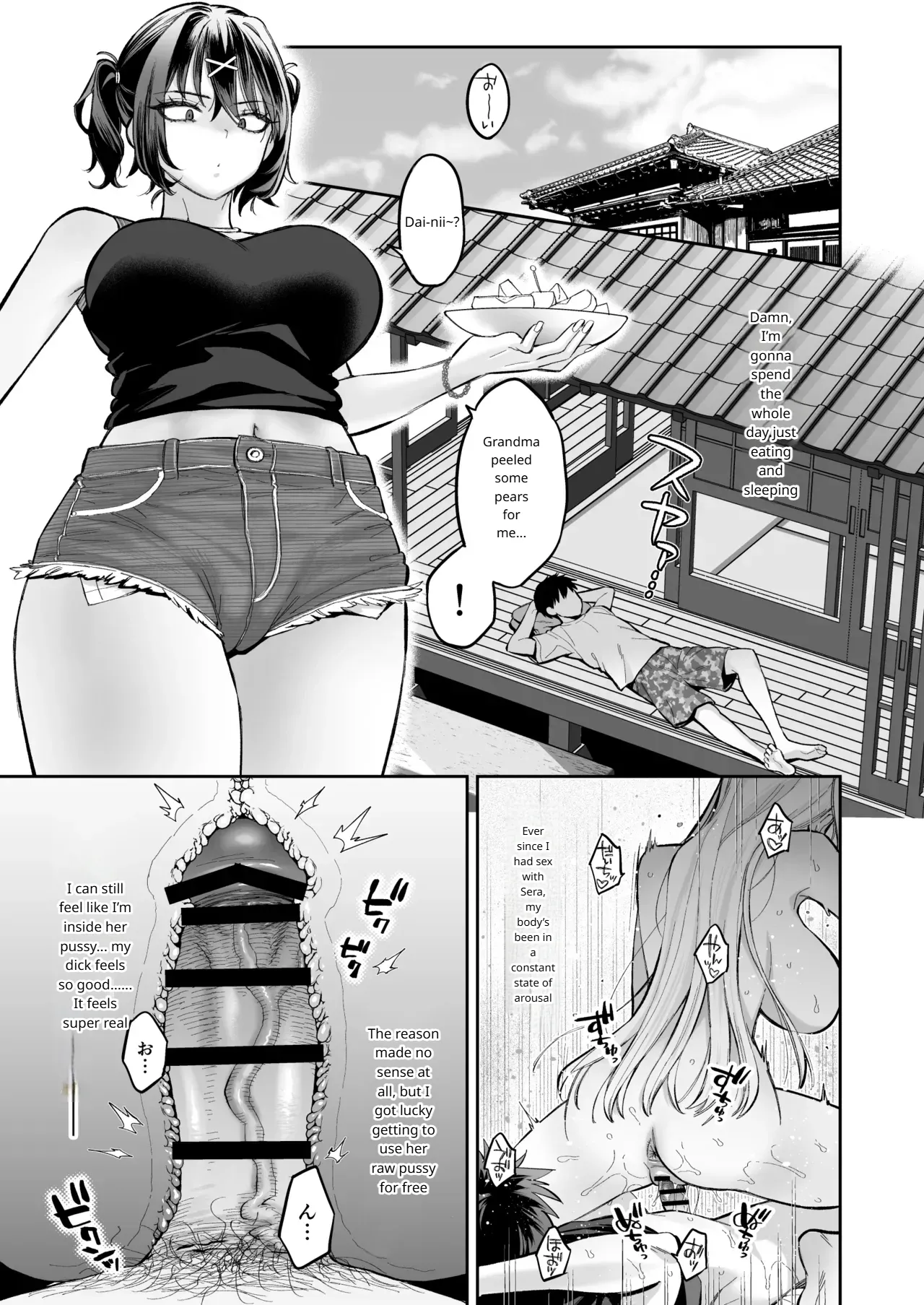 The Story Of Being Used For Sexual Release By My Annoying Childhood Friend And Cousin's Pussy(MTL) Page 26
