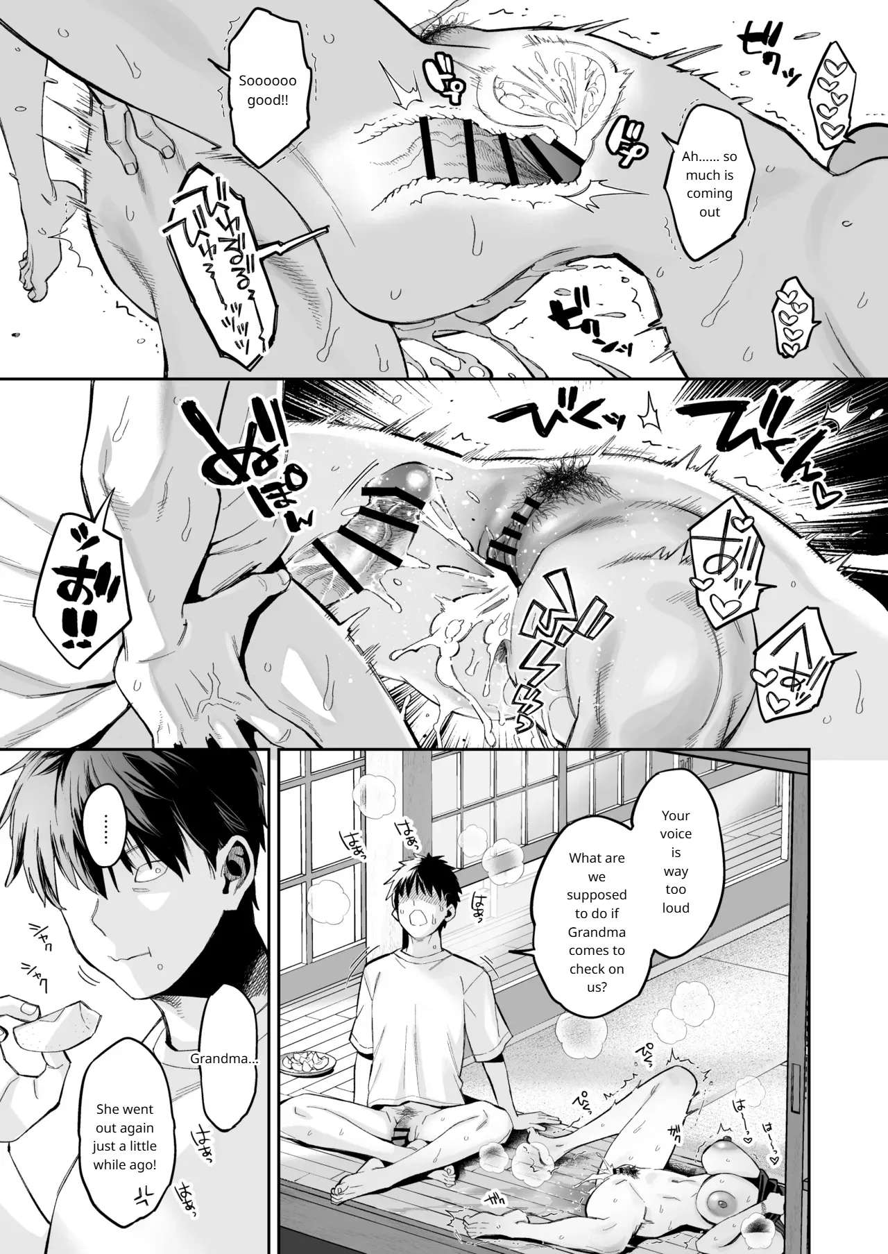 The Story Of Being Used For Sexual Release By My Annoying Childhood Friend And Cousin's Pussy(MTL) Page 32