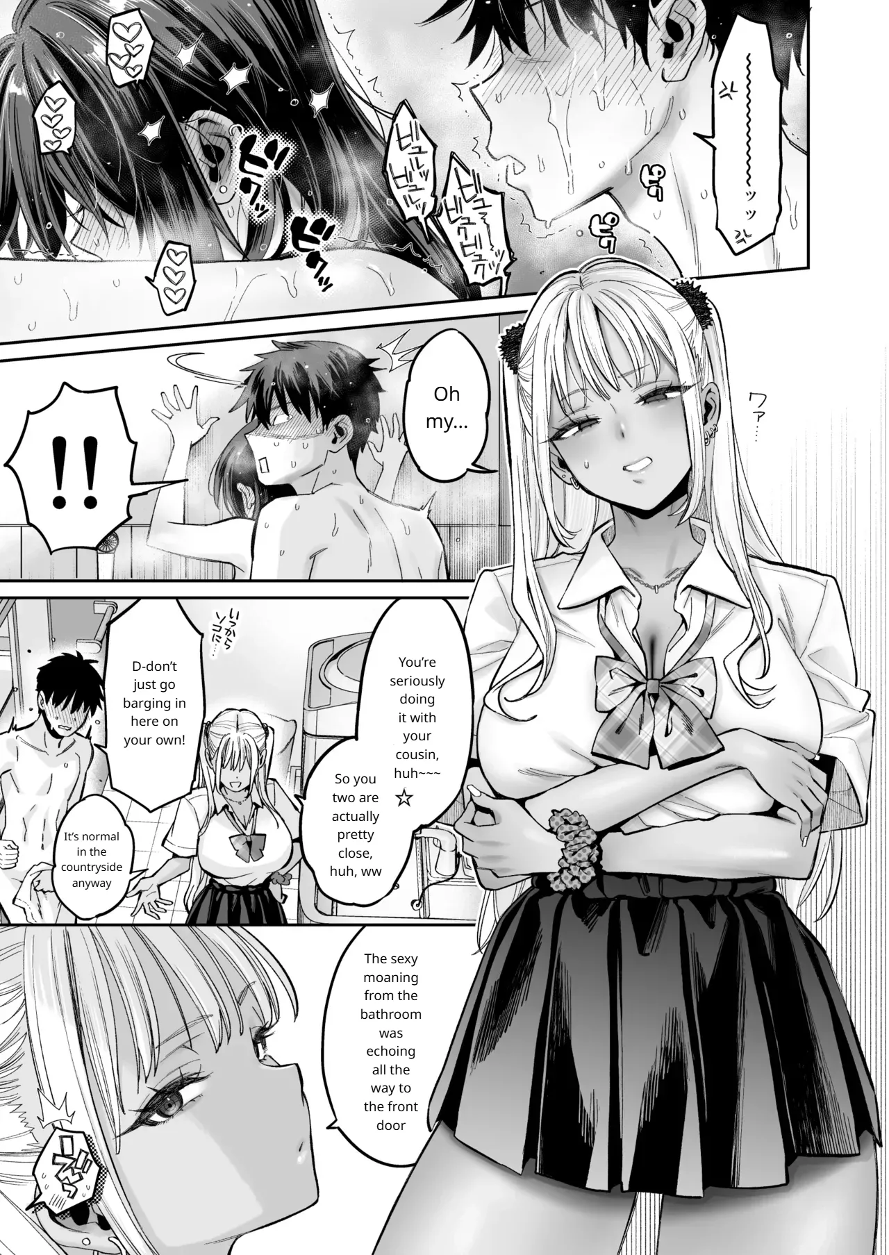 The Story Of Being Used For Sexual Release By My Annoying Childhood Friend And Cousin's Pussy(MTL) Page 36
