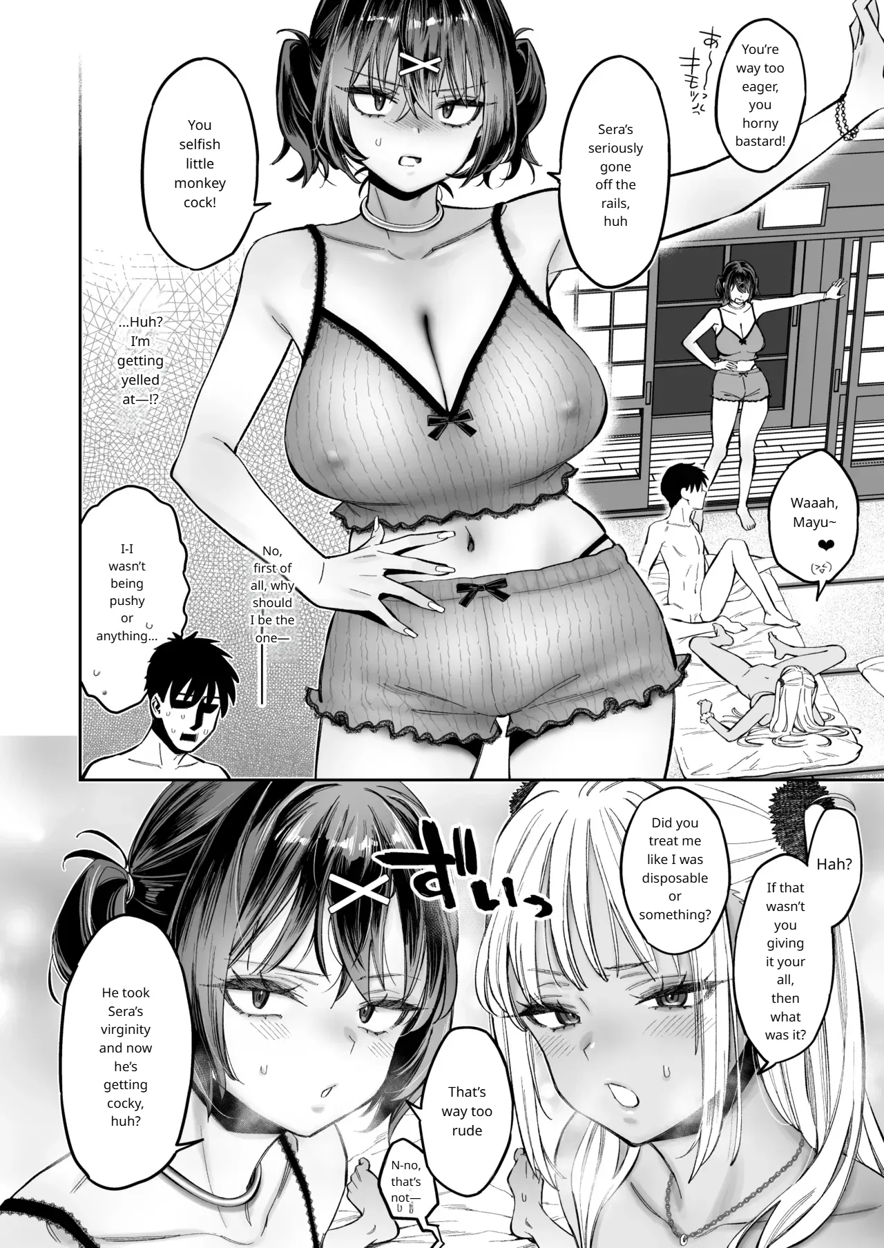 The Story Of Being Used For Sexual Release By My Annoying Childhood Friend And Cousin's Pussy(MTL) Page 47